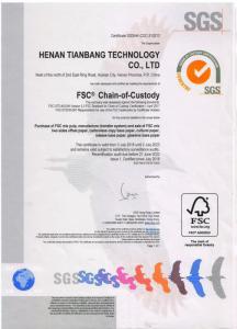 FSC森林管理体系认证证书